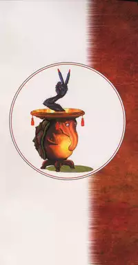 [Nakamura Hirofumi] HIROFUMI NAKAMURA HIMEKURIGE ILLUSTRATIONS