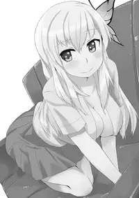 (C81) [G.net9 (Amami Mikiya)] SENAX (Boku wa Tomodachi ga Sukunai)