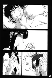 [Tsuyatsuya] Monokage no Iris Volume 2 [English] {Fated Circle}