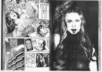 [Ammo Night] Comic Maso 6