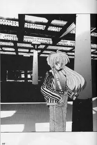 [Zatouichi (Various)] Zatoichi Magazine 3 (Various)