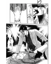 [Takano Yuu] Jitsuroku Ijou na Ai no Taiken