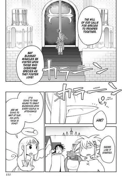 [Amahara Teikoku(Amahara)] [masha] Interspecies Reviewers - Volume 3 [English] [Digital]