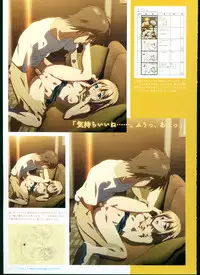 [Megastore Henshuubu, Jellyfish] SISTERS ~ Natsu no Saigo no Hi ~ ULTRA EDITION Official Funbook 1990/0801-0817