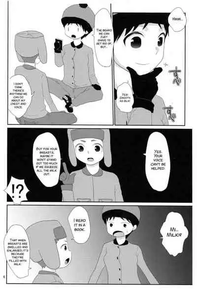 Ore-tachi Isshou! Zuttomo da yo!