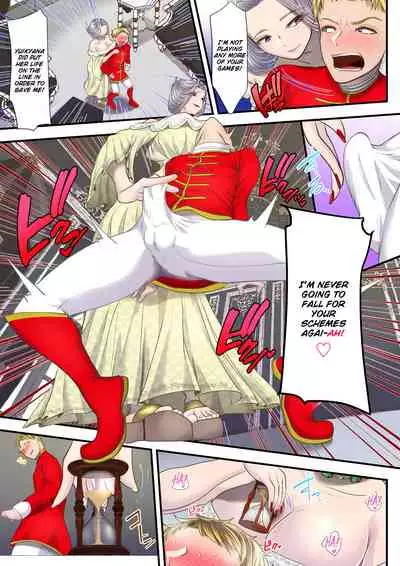 [Dokutoku no M (Denchi)] Koukyuu Shoufu no Baikoku Maso-ka Choukyou ~Juusha Baikyaku Hen~ | I became a a Masochist and Sold out my country at the Hands of this High Class Prostitute. [English] [QuarantineScans]