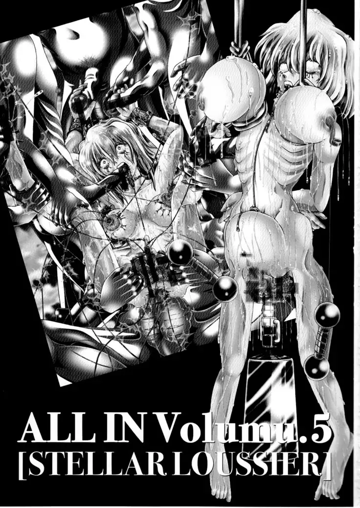 RANDOM NUDE Vol.5 92 〔STELLAR LOUSSIER〕 【chinese】