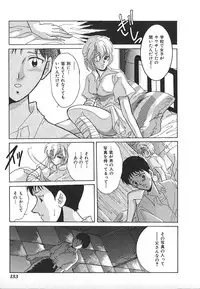 [Anthology] INDEEP Vol.17