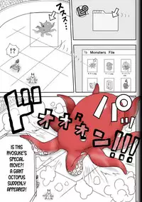 Fighting Game New 3.5