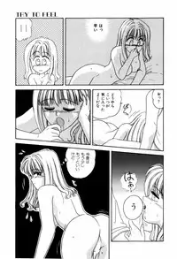 [ANYAKUNIN] LOVE NAVIGATION