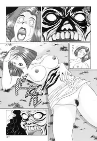 [Karasawa Ryo] Wakazuma no Ikenai Seitaiken