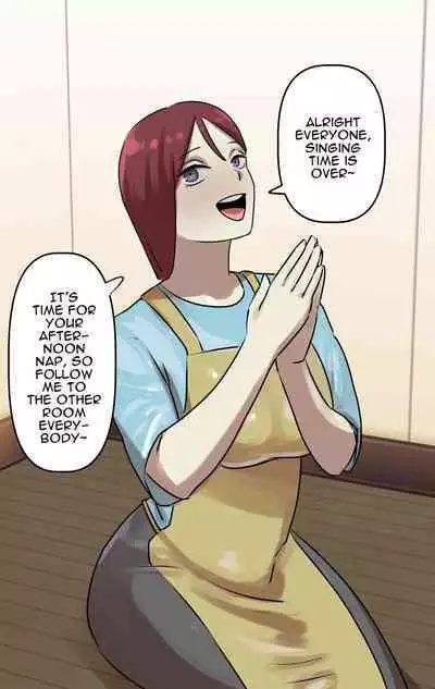 [Chotto B-sen] Naritai Shokugyou Ranking ~Mini Gakusei Bumon~ | Desired Occupation Ranking ~Mini Student Division~ [English] [Darg777 Translations]