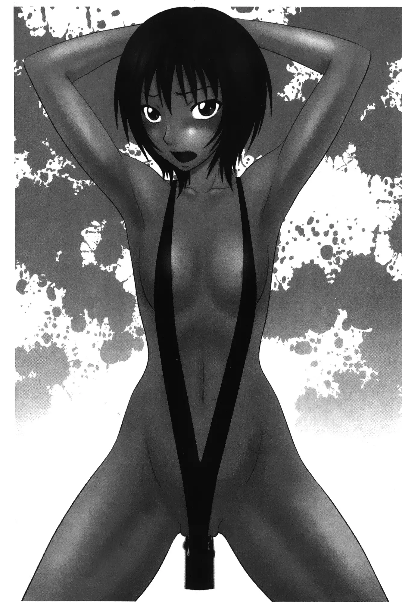 Kiseki No Zaajiru | 奇蹟的精汁