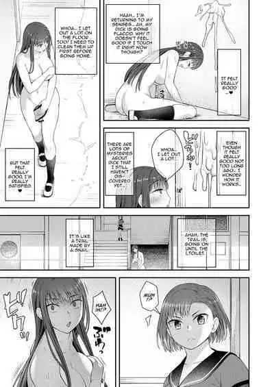 [Silicon Jichou (Condessa)] Danseiki Roshutsu Jidori-han no Shoutai wa Kanojo dake ga Shitteiru. | She is the Only One Who Knows The Identity of the Dick-Swinging Selfie-Taking Criminal [English] {Doujins.com} [Digita