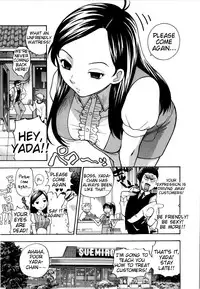 [Azuma Tesshin] Futari de Dekirumon - You & I can do every lovemaking [English] [Tigoris]