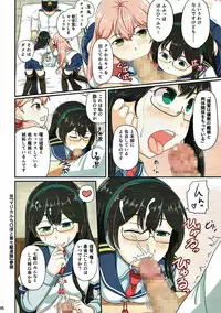 (C93) [Full High Kick (Mimofu)] Magical Chinpo Soushuuhen (Kantai Collection -KanColle-)