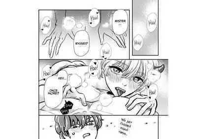 Kawaii Oni o Tsukamaeta node, Taisetsu ni Sodatemasu | I Caught a Cute Oni and I'll Take Good Care of Him