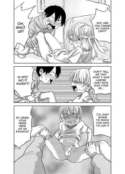 Herachiozukushi | All Kinds of Blowjobs