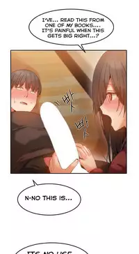 [Mx2J] Hahri's Lumpy Boardhouse Ch. 0-32 [English] (YoManga)