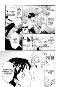 [Cuvie] Shitai Kara Suru no | I Do It Because I Want To [English] [Ero-Otoko]