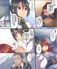 [Ue ni Aru Mikan (Reitou Mikan, Amuai)] Shisshoku Shita Ore ga Seitai Tenkan Sochi de Kouhai no Jijo ni!?