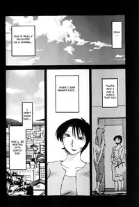 [TsuyaTsuya] Hadaka no Kusuriyubi 1 [English] [Fated Circle]