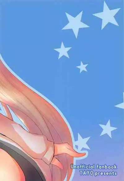 (SC2022 Spring) [Tayo (Nakuma Meika)] Betsu no Reiki (Mitame) ni Shinai no desu ka? (Fate/Grand Order)