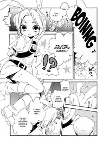 (Shota Scratch 18) [Usamimi Zukin (Kosuzu)] Himitsu no Naisho (The Legend of Zelda) [English] =SW=