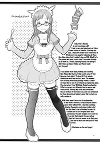 [May no tenshi (Neyuki Rei)] Mucchi Muchi ni Shiteyanyo! (Real Drive) [English] {doujins.com}