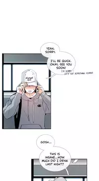 [Silverstar] Talk To Me Ch.1-33 (English) (Ongoing)
