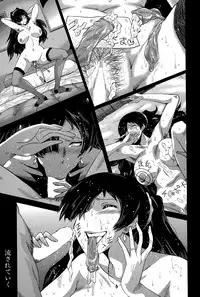 [SINK] Tsuma o Asobu Ch.1-4