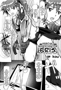 [Anthology] Slave Heroines Vol. 9 [English] {Kizlan}