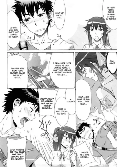 Cheerful Gift Lesson Part 3