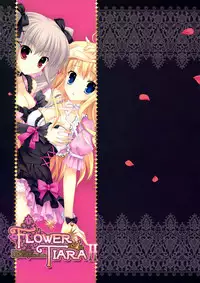 (C77) [Indico Lite (Mitha)] FLOWER TIARA II