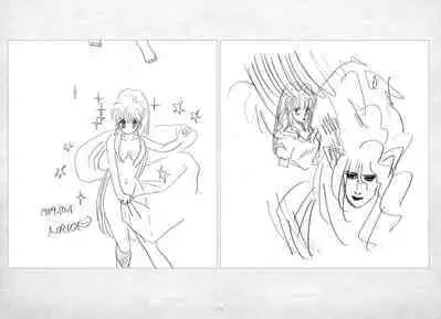 ALICESOFT ORION SCRIBBLES with CROQUIS ULTIMATE EDITION VOL.1 織音計画特別版 ラフ画集