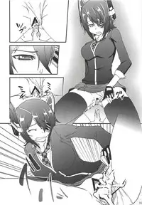 (C88) [Rikudou Juku (Unamu)] NaniKore (Kantai Collection -KanColle-)