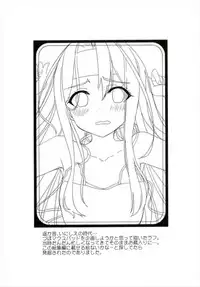 (C91) [Coffee Maker (Asamine Tel)] Hishokan Zuihou no Nanigenai Hibi Soushuuhen (Kantai Collection -KanColle-)