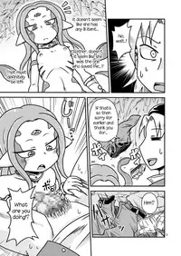 [Chapedizo (Aruse Yuuji)] Scyllalla Love Song [English] [Nosebl33d] [Digital]