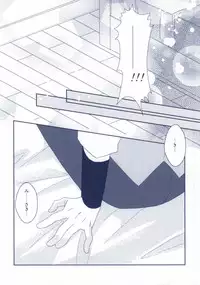 (King of Colors II) [Yotto. (Yoro, Tomozou)] Yokkyuu Fu-MAX (K)