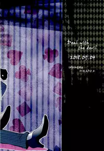 (Kahou wa Chou Nete Matsu 2018) [INUMERY (Koutei Mikado)] Deal With the Devil (Osomatsu-san)