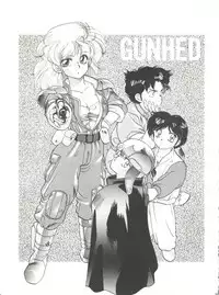 [Shishamo House (Araki Akira)] Shishamo House 4 Osaybow