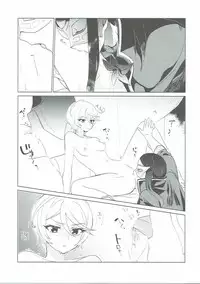 (On the Stage 5) [Kakumeiji (Geboku)] Soshitara Zenbu Yurushite Yaru (PriPara)