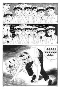 [Maruo Suehiro] DDT - Boku, Miminashi Houichi desu | DDT - Miminashi-Hohichi in The Dark [English]