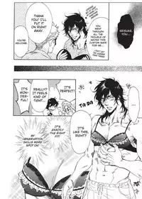 [Sakira] Hatsujou Kareshi | Boyfriend in Heat [English]