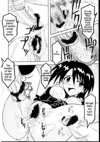 (Puniket 16) [St. Rio (Purin, Kitty)] Shikima Sensei Negi Nuki! 7 (Mahou Sensei Negima!) [English] {Hennojin}