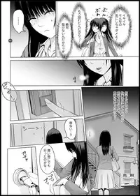 Action Pizazz DX 2018-11 [Digital]