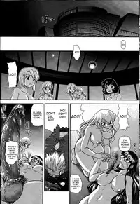 (C81) [Behind Moon (Q)] Dulce Report 14 [English] [SaHa] [Decensored]