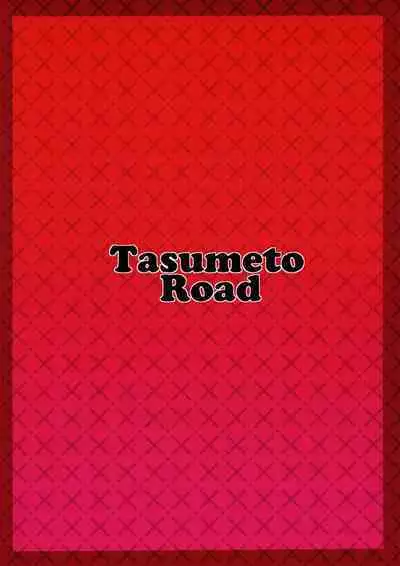 Benisuzume no Ai no Su