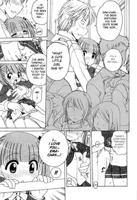 [DeCensored][Eng][Lolicon][Inuboshi] The Young Girl's Melancholy - The 3 Cases (ghost55.ath.cx)