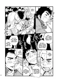 [D-Raw 2 (Draw2)] Moshimo Danshikou no Hoken Taiiku ga Jitsugi Ari Dattara | Boy's Health and PhysEd Taught Practical Skills [English] [Digital]